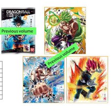 Dragon Ball Shikishi Art Vol. 8 Box Set