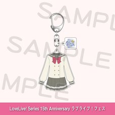 Love Live! Series 15th Anniversary Love Live! Fest School Uniform Keychain Aqours