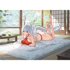 Azur Lane Comforter Cover Shimanto: The Relaxing Dragon God