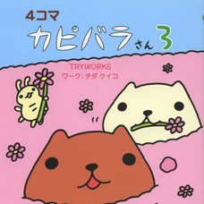 Capybara-san Vol.3