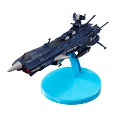 Cosmo Fleet Special Space Battleship Yamato 2202 Andromeda Aldebaran