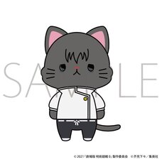 Jujutsu Kaisen 0: The Movie with CAT Plushie Keychain with Eye Mask Yuta Okkotsu