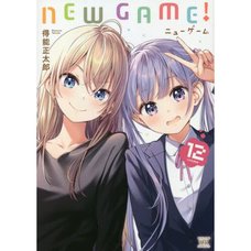 New Game! Vol. 12