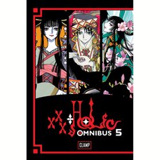 xxxHolic Omnibus Vol. 5