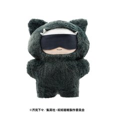 Jujutsu Kaisen 5th Anniversary Choideka Chimikemo Mascot Plushie Satoru Gojo