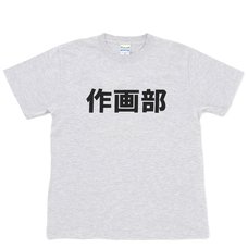 Gainax Anime Occupation T-Shirt (Sakuga-bu)