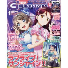 Dengeki G's Magazine January 2019