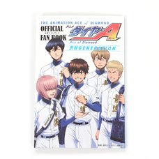 Ace of Diamond Anime Official Fanbook ~Sawamura Generation~