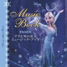 Disney Frozen Music Book
