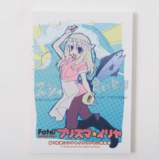 Fate/Kaleid Liner Prisma Illya Episode 1 Storyboards and Mini Illustration Collection