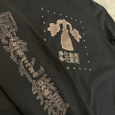 BAROQUE Spellbound Angel Long Sleeve T-Shirt
