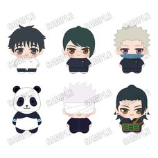 Jujutsu Kaisen 5th Anniversary Mini Chamu Mascot Plushie Jujutsu Kaisen 0: The Movie Box Set