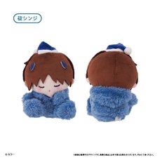 Evangelion Series Oyasumi Tapinui Plushie Shinji Ikari