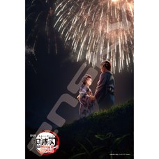 Demon Slayer: Kimetsu no Yaiba the Movie: Infinity Castle Arc 300-Piece Jigsaw Puzzle 4-B Pattern