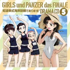 Chihatan-shiki Kaigan Kunren de Arimasu! | Girls und Panzer das Finale Drama CD Vol. 5