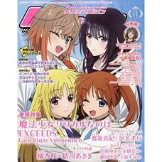 Megami Magazine  November 2026