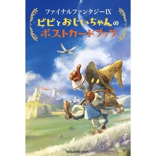 Final Fantasy IX: Vivi & Grandpa Postcard Book