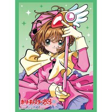Bushiroad Sleeve Collection High-Grade Vol. 4227 Cardcaptor Sakura Sakura Kinomoto Part 2