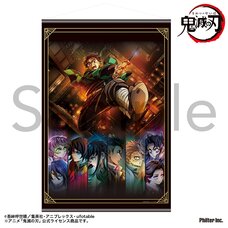Demon Slayer: Kimetsu no Yaiba Infinity Castle Arc Tapestry Teaser Visual