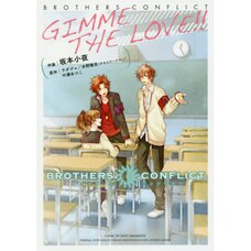 Brothers Conflict: Gimme the Love!!