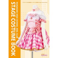 Love Live! Nijigasaki High School Idol Club Stage Costume Book