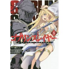 Goblin Slayer Priestess 1/7 Scale Figure (Re-run): Phat! 16% OFF - Tokyo  Otaku Mode (TOM)