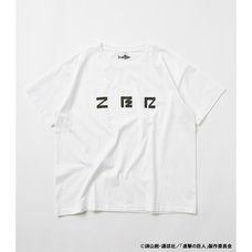 Attack on Titan R4G Nishin White T-Shirt