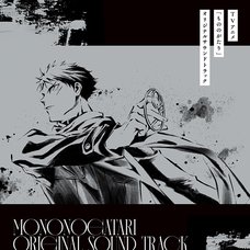 TV Anime Mononogatari Original Soundtrack CD