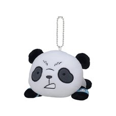 Lying Down Plush Jujutsu Kaisen Panda