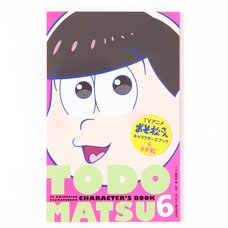 Anime Osomatsu-san Characters Book Vol. 6: Todomatsu