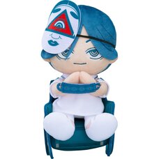 Urban Myth Dissolution Center Plushie Ayumu Meguriya