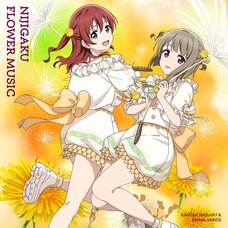 Love Live! Nijigasaki High School Idol Club NIJIGAKU FLOWER MUSIC CD Album Dandelion Edition