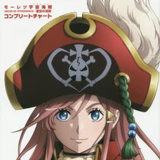 Bodacious Space Pirates: Abyss of Hyperspace Complete Chart