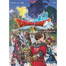Dragon Quest X Official Piano Score Book