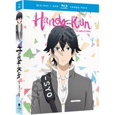 Handa-kun: The Complete Series Blu-ray/DVD Combo Pack