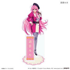Hatsune Miku + Piapro Characters Showa Idol Acrylic Stand Megurine Luka