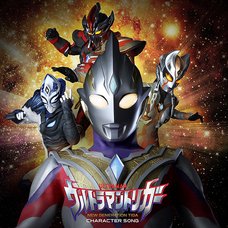 Tokusatsu Drama Ultraman Trigger: New Generation Tiga Character Song Mini Album