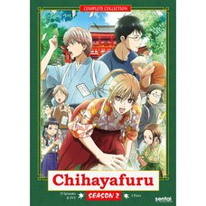 Chihayafuru Season 2 DVD