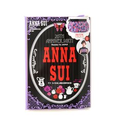 Anna Sui 20th Anniversary Mook