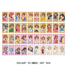 Cardcaptor Sakura Arcana Cards Collection Vol. 2 Box Set (Re-run)