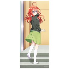 The Quintessential Quintuplets ∽ Big Tapestry Itsuki Nakano: Looking Back at Stairs Ver.