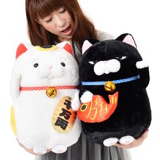 Hige Manjyu Maneki-neko Cat Plush Collection Vol. 2 (Big)