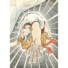 Akira Mochizuki Sign wa V! Original Framed Reproduction Art Print No. 4