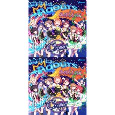 KU-RU-KU-RU Cruller! | Love Live! Sunshine!! Single CD w/ Animation PV