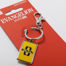 Rebuild of Evangelion Eva Unit Keychains