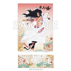 Mononoke the Movie: Karakasa Shingi Acrylic Diorama