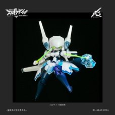 Heroine Style Series L-Gear-Doll Mecha Musume Buster Maiden Ver. UV Clear Plastic Model Kit