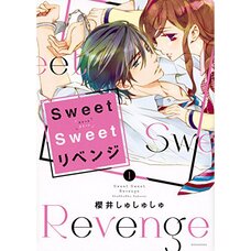 Sweet Sweet Revenge Vol. 1