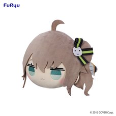 Natsuiro Matsuri Lying Down Big Plushie Toy