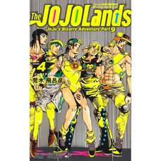 The JOJOLands Vol. 4